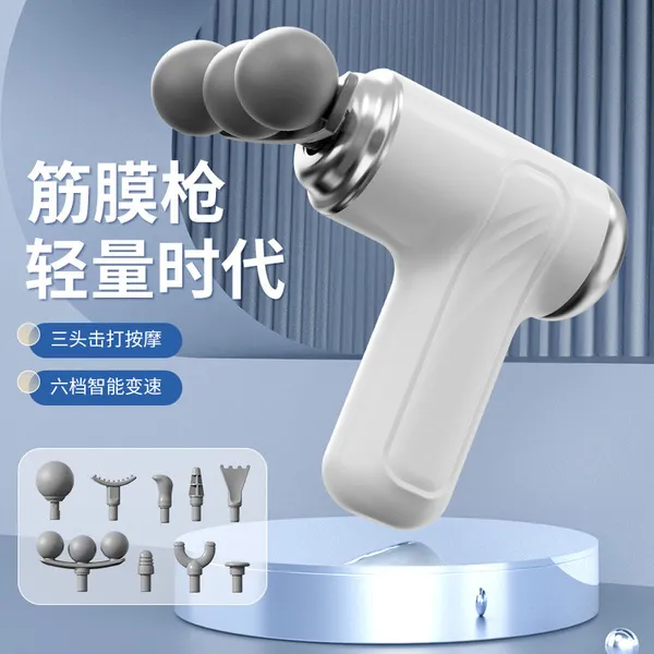 3 Headed Massage Machine